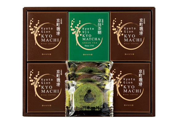 株式会社中央京町ビター珈琲&バウムクーヘン・京抹茶糖セット